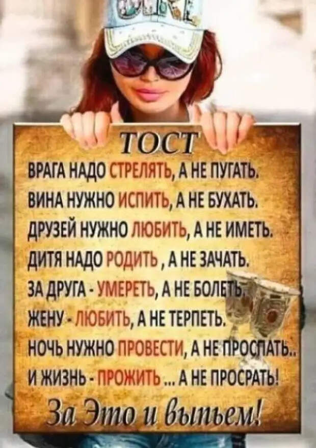 Самое ужасное в последние дни перед Новым годом,   это то, что в холодильнике полно еды...
