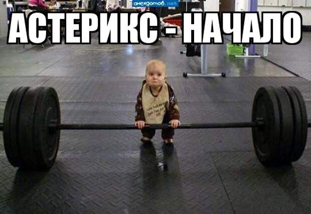Картинки, юмор, приколы