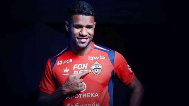 Матеус Рейс заявил, что перешел в ЦСКА не из-за денег: «Я сделал правильный выбор»