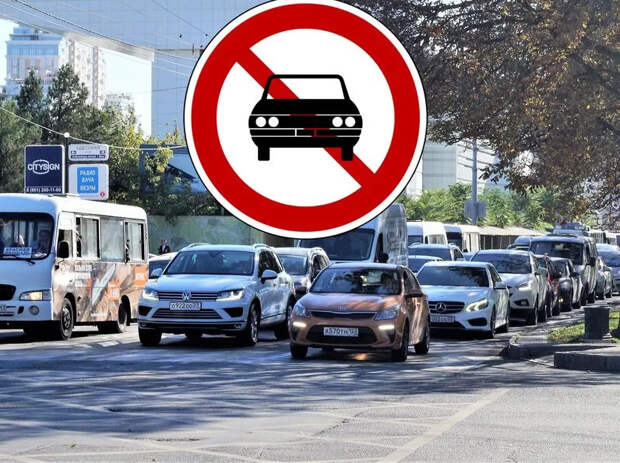 Транспортный коллапс в Краснодаре: можно ли избежать катастрофы