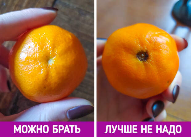 9 советов, благодаря которым вы больше не купите невкусные мандарины и новогоднее настроение не будет испорчено