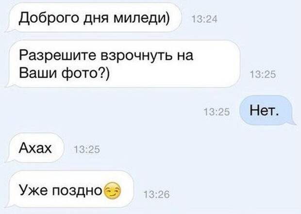 ПОДБОРКА ФОТОПРИКОЛОВ ПОДБОРКА ФОТОПРИКОЛОВ