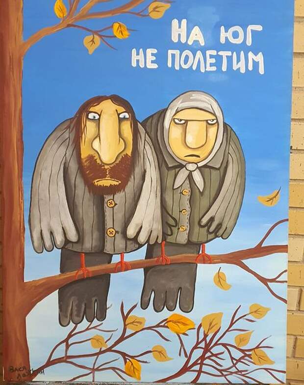 Нет описания фото.