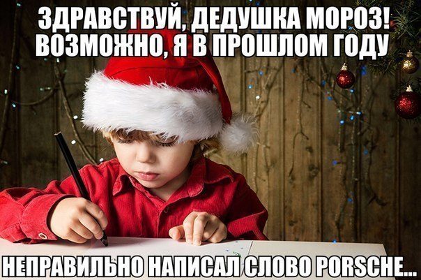 С Новым Годом! Суперподборка!