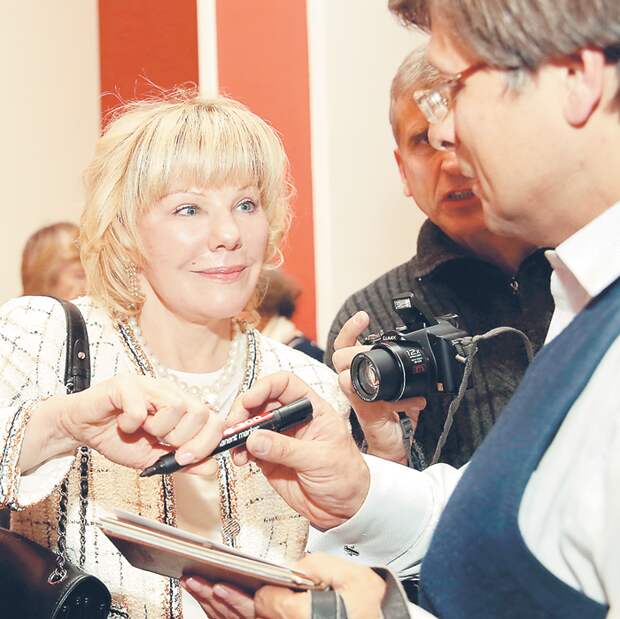 Александра Захарова Александра Захарова