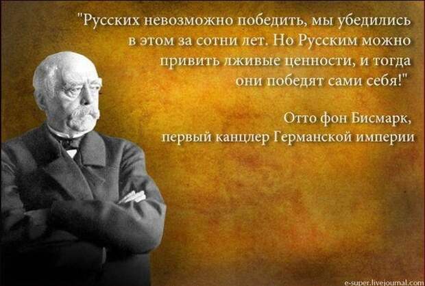 Причины остаться в России валить-не валить, россия