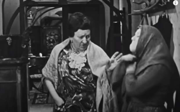 Вспоминаем старуху-упыриху из фильма «Следствие ведут ЗнаТоКи», и актрису, исполнившую эту роль