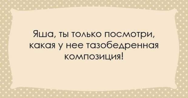 4809770__2_ (600x315, 93Kb)