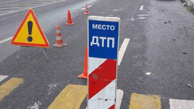 Два человека пострадали в массовом ДТП на трассе Москва — Архангельск