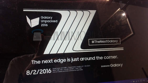Снимок приглашения на анонс Samsung Galaxy Note 7