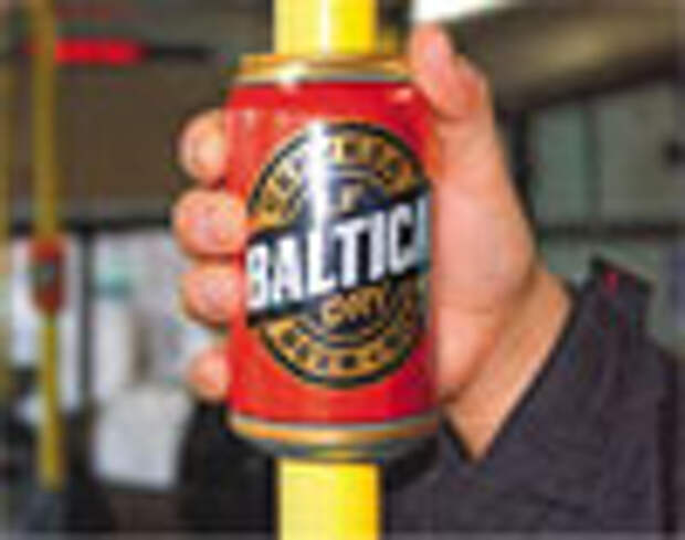 В Чили тоже есть пиво «Балтика»