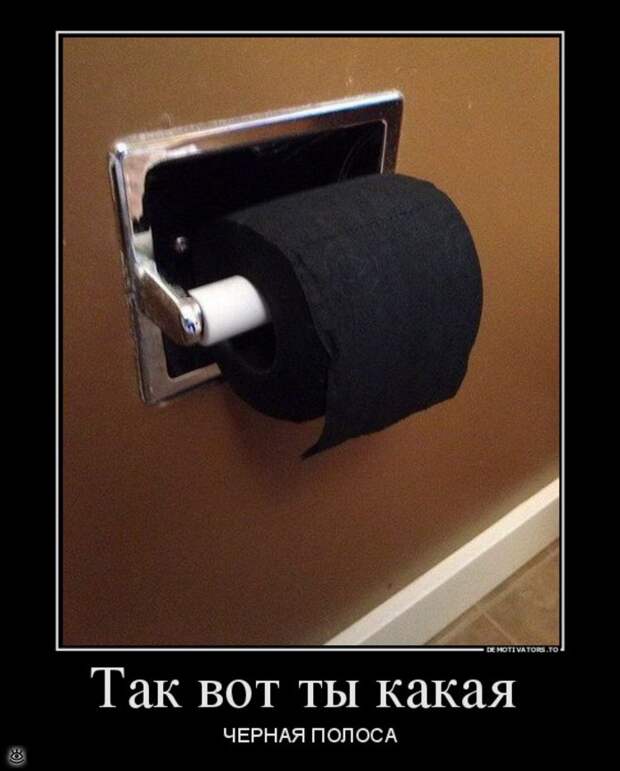 Ура, воскресенье! 9