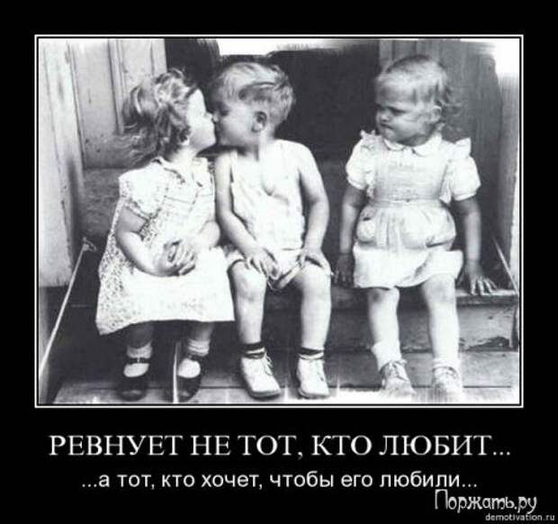 Демотиваторы (21 фото)