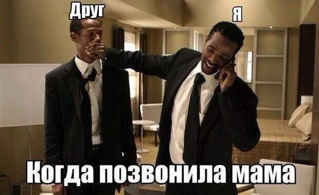 Картинки со смешными подписями