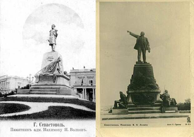 Севастополь. Памятник адмиралу П.С.Нахимову. Установлен в 1898 году, авторы - И.И.Шредер и А.А.Бильдерлинг. Демонтирован в 1928 году.