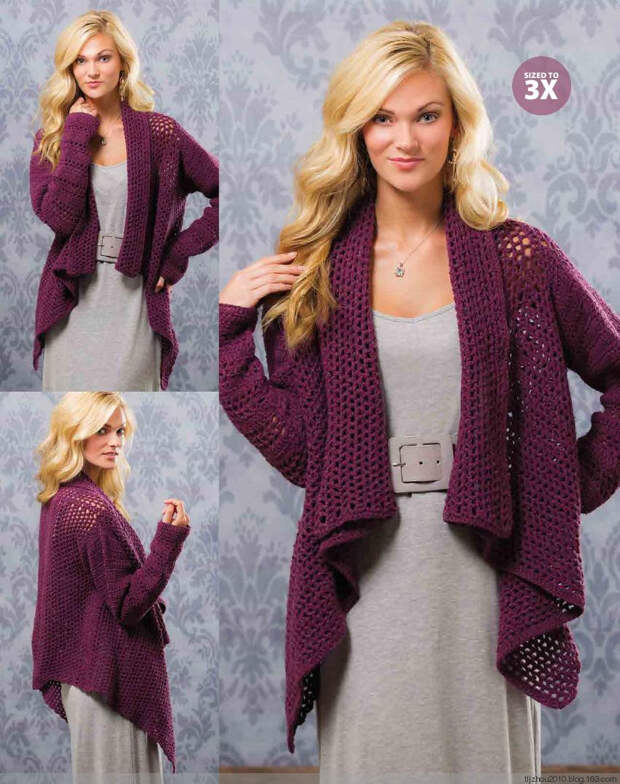 Crochet 2014 冬季 - 紫苏 - 紫苏的博客 Crochet 2014 冬季 - 紫苏 - 紫苏的博客