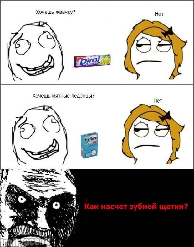 комиксы (25 фото)