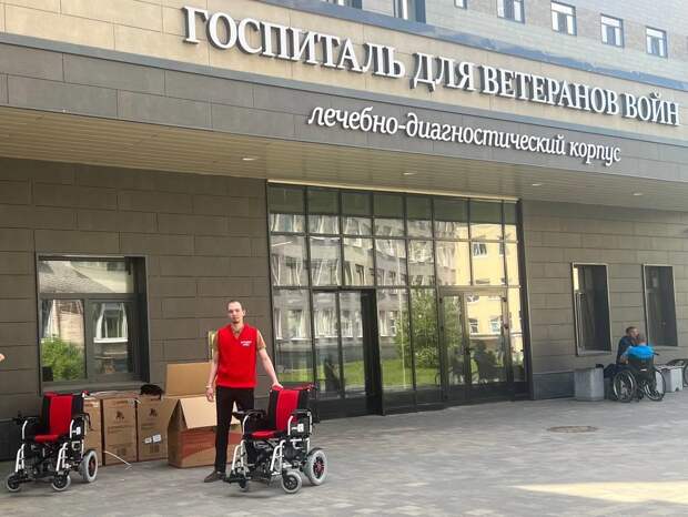«Народный фронт» передал Госпиталю для ветеранов войн 13 кресел-колясок с электроприводом