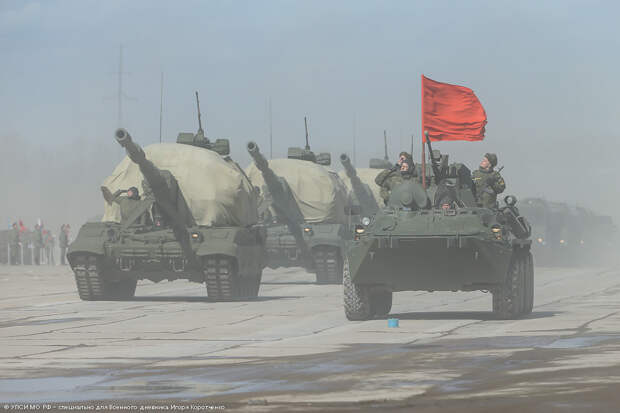 САУ 