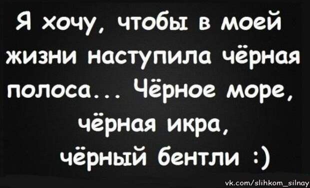 У нас, у женщин нет недостатков, одни спецэффекты! У нас, у женщин нет недостатков, одни спецэффекты!