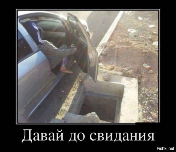 Подборка демотиваторов демотиваторы, прикол, юмор