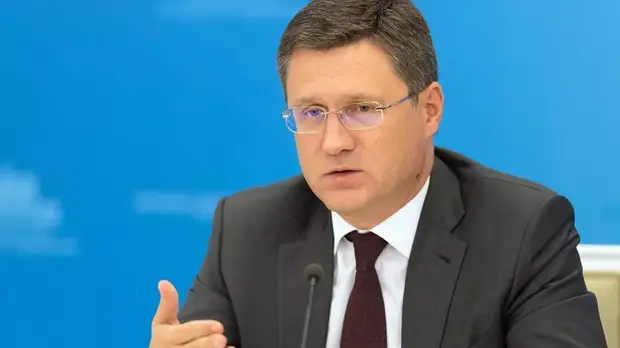 Новак дал прогноз по доле углеводородов в мировом энергобалансе