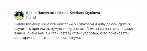 Взрыв «консервы» Крюковой повлек цепную реакцию – начали взрываться другие «консервы»