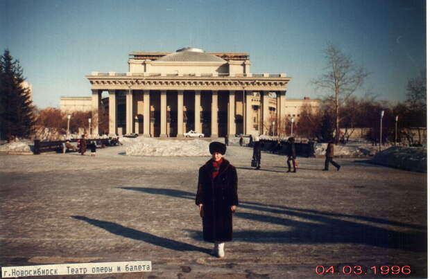 Тайны реинкарнации.