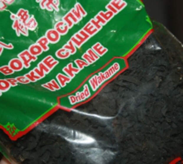 Мисо суп с курицей