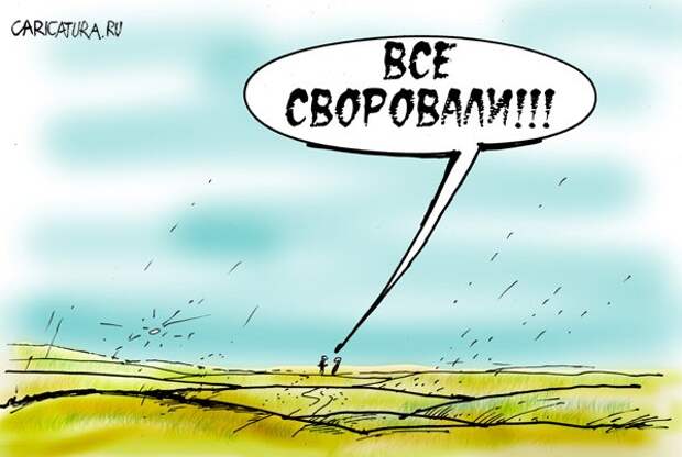 Порошенко решил направить транш МВФ на реформы на Украине Порошенко решил направить транш МВФ на реформы на Украине