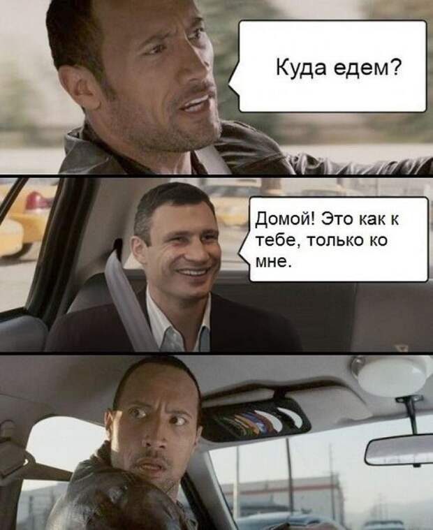 Картинки со смешными подписями