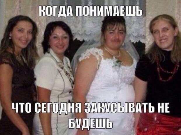 Смехопанорама. Кайф!