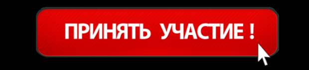 Элвис Марламов на конференции смартлаба 22.04