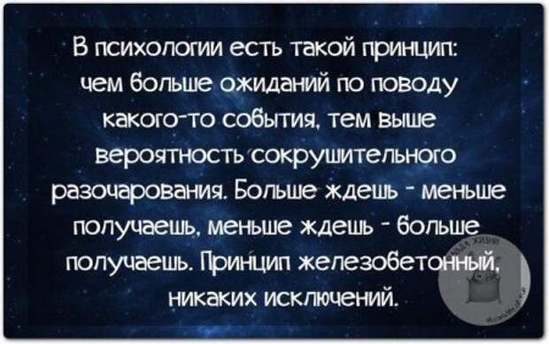 Картинки с юмором