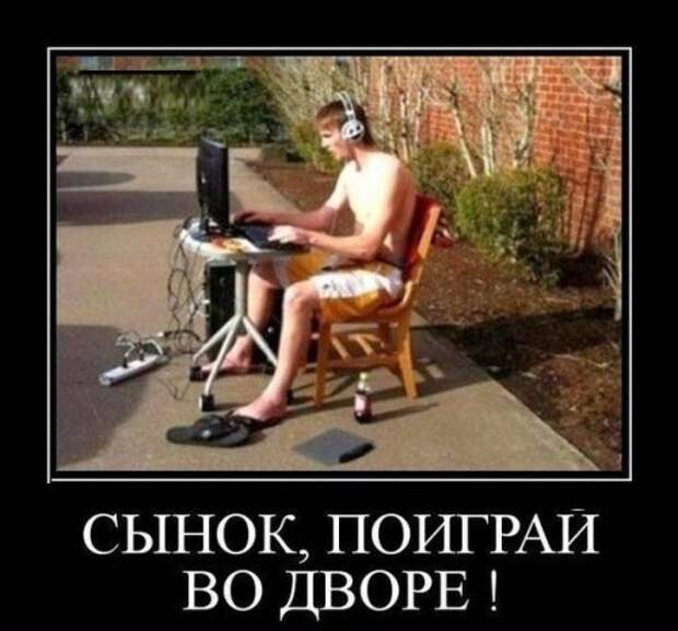 Новые демотиваторы на Бугаге (17 шт)