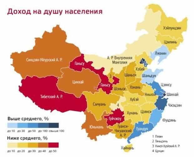 Карта-схема, которая объясняет, почему 90% китайских школ похожи на хлевы