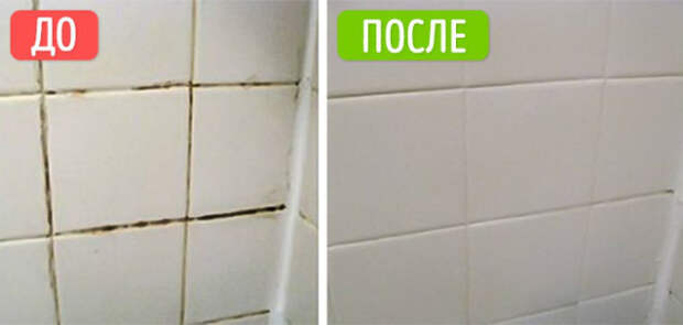 Плитка
