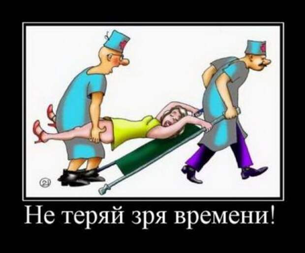 Ржачные демотиваторы и прикольные фотки.