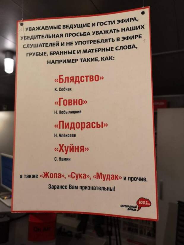 Картинки всяческие. 15 октября 2018. Много!