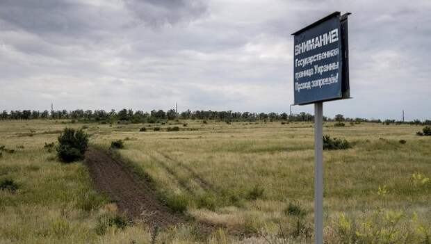 Контрольно-следовая полоса неподалеку от Российско-Украинской границы. Архивное фото Контрольно-следовая полоса неподалеку от Российско-Украинской границы. Архивное фото