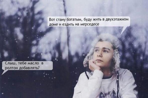 Смешная галерея фотоприколов  # 62