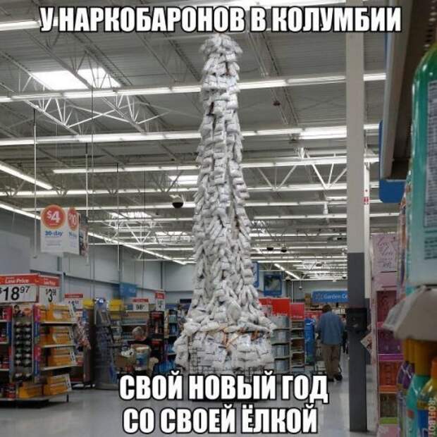 Прикольные фотомемы - забавные картинки Прикольные фотомемы - забавные картинки