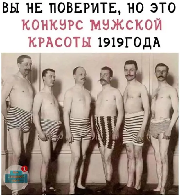 Хорошая новость: у меня есть работа. Плохая новость: на нее надо ходить Хорошая новость: у меня есть работа. Плохая новость: на нее надо ходить любит, любовница, платим, чтобы, птички, пальмочки, красивой, рядочками, купил, стоят, любовницу, говорит, градусов, Обожаю, парень, шоколадку, песочек, сделать, должны, курлыккурлык