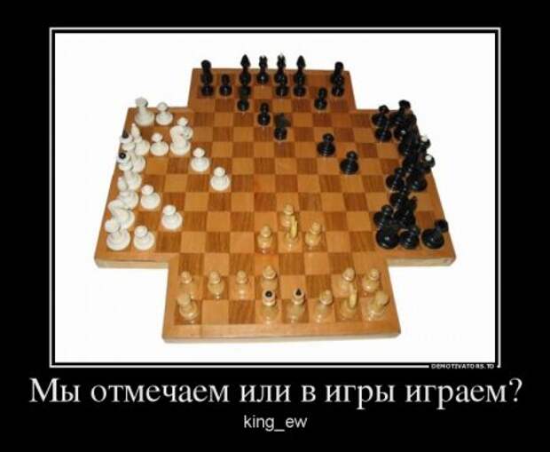 Демотиваторы, наши прикольные цитаты.