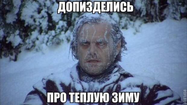 Прикольные картинки с подписями (23 шт)