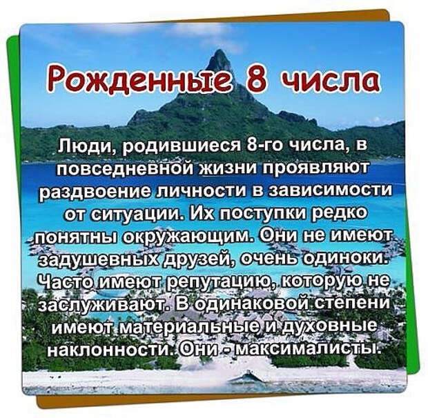 image (7) (491x480, 318Kb)