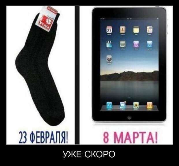 Демотиваторы демотиваторы, картинки, приколы