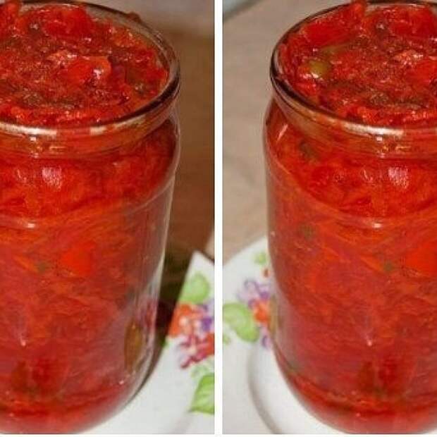 Заправка для борща “Торчин по-домашнему”