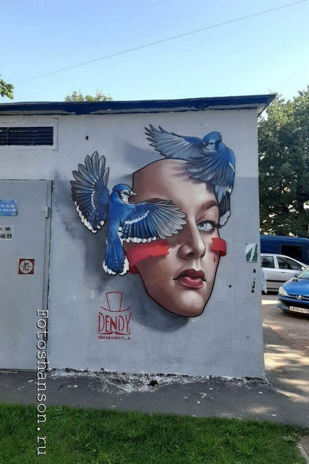 Бродя по Санкт-Петербургу Бродя по Санкт-Петербургу
