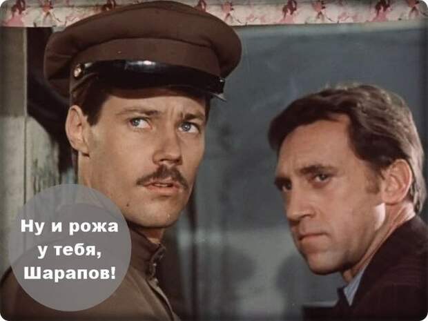 Полюбившиеся фразы из советских фильмов (10 фото)
